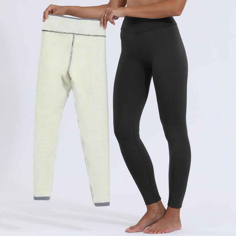 Leggings Térmica Forrada com Lã - ConfortLã